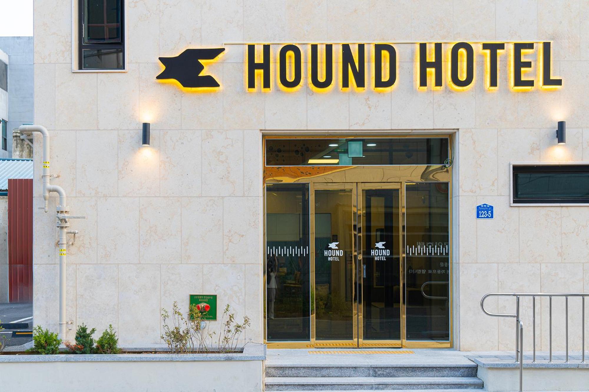 Hound Hotel Gunsan Eksteriør billede